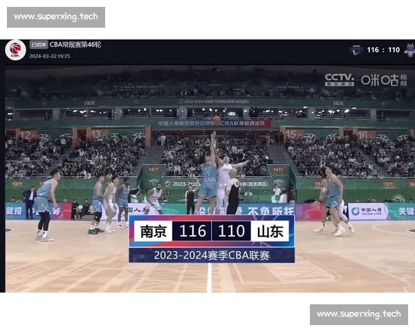 全网精选篮球比赛直播推荐 实时赛程解说与观赛指南高清流畅平台汇总